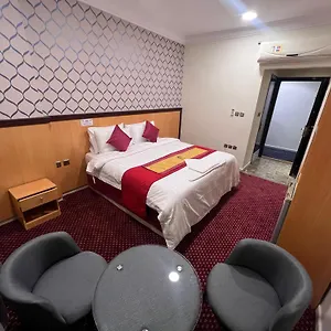 فندق اعيان البركة Aayan Al Baraka Hotel Mecca