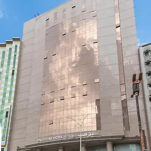 فندق فلسطين مكه, مكة