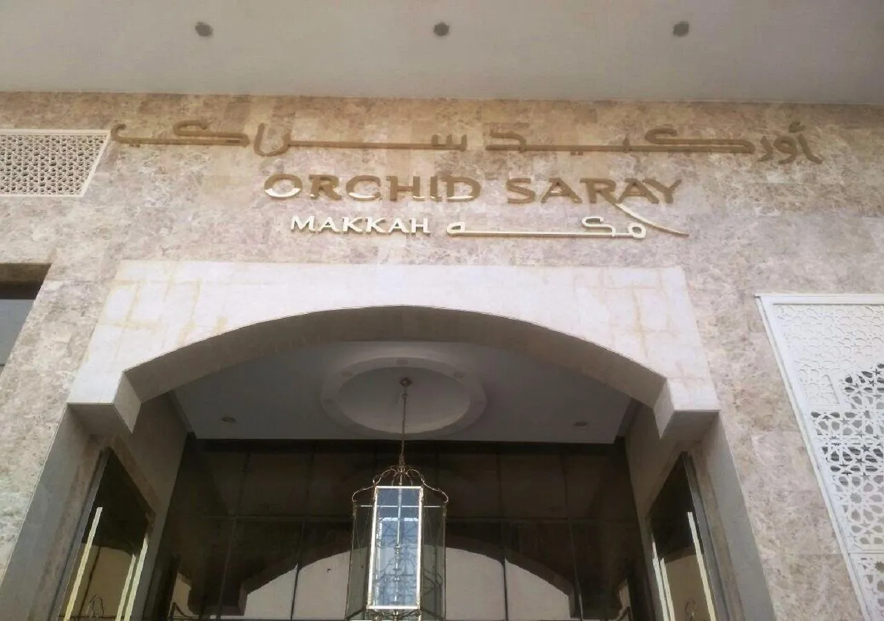 Orchid Saray Hotel Mecca