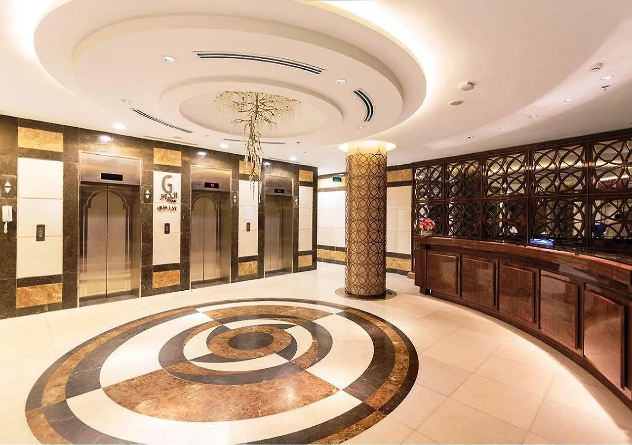 Orchid Saray Hotel Mecca