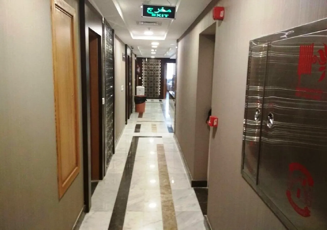 Orchid Saray Hotel Mecca